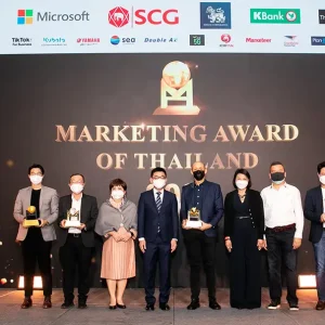 Marketing Award of Thailand