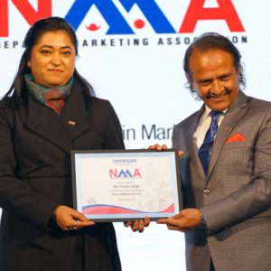 Nepalese Marketing Association (NMA) Inauguration