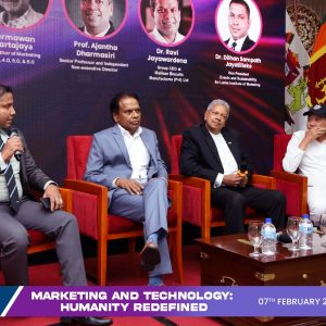 Marketing and Technology