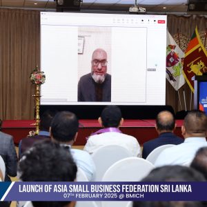 Launch of ASBF
