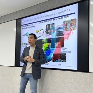 February 2025 Monthly Semina
