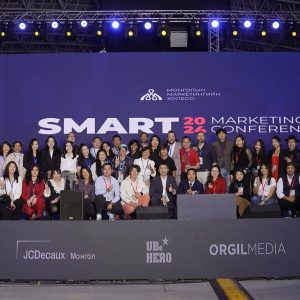 SMART Marketing Conference 2024
