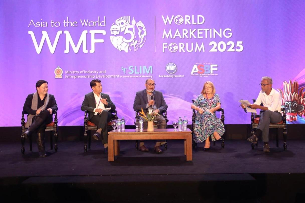 World Marketing Forum 2025