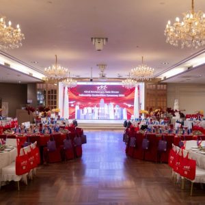 42nd Anniversary Gala Dinner cum Fellow Conferment Ceremony