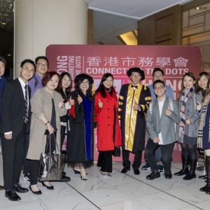 42nd Anniversary Gala Dinner cum Fellow Conferment Ceremony