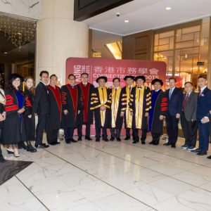 42nd Anniversary Gala Dinner cum Fellow Conferment Ceremony