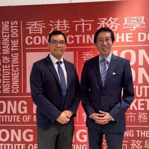 2025 Sharing Seminar - Al and Robotic application in Healthcare