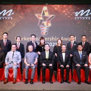 HKIM Market Leadership Award 2023/2024