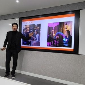 MASOK Monthly Seminar