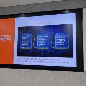 MASOK Monthly Seminar