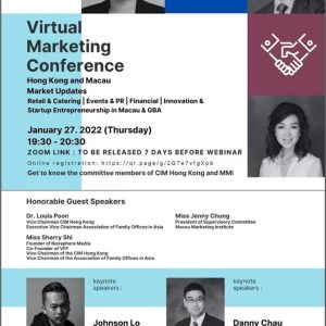 Virtual Marketing Conference (Hong Kong and Macau Market Update)