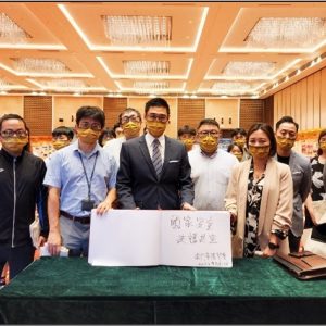 MMI visits the Macau National Security Education Exhibition