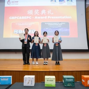 GBPC & BEPC - Award Presentation (2)