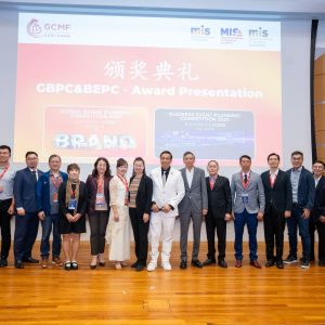 GBPC & BEPC - Award Presentation