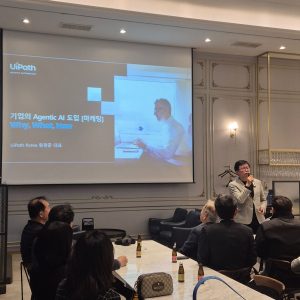 MASOK March 2026 Seminar (March 19) – Agentic AI (2)